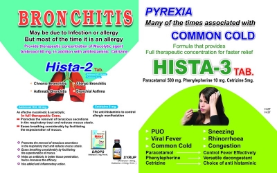 Hista 2 & Hista 3