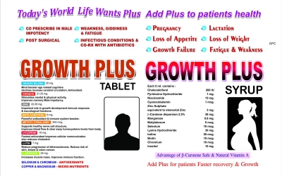Growth Plus Tab