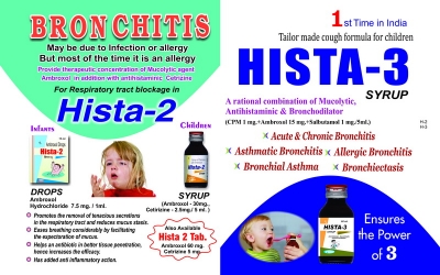 Hista-2 , Hista3