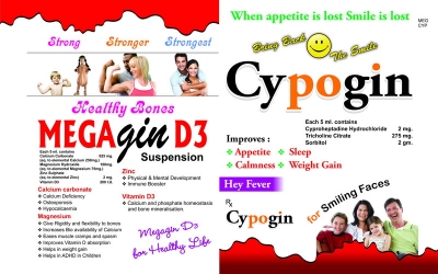 Megagin D3 + Cypogin