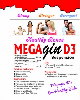 megagin d3